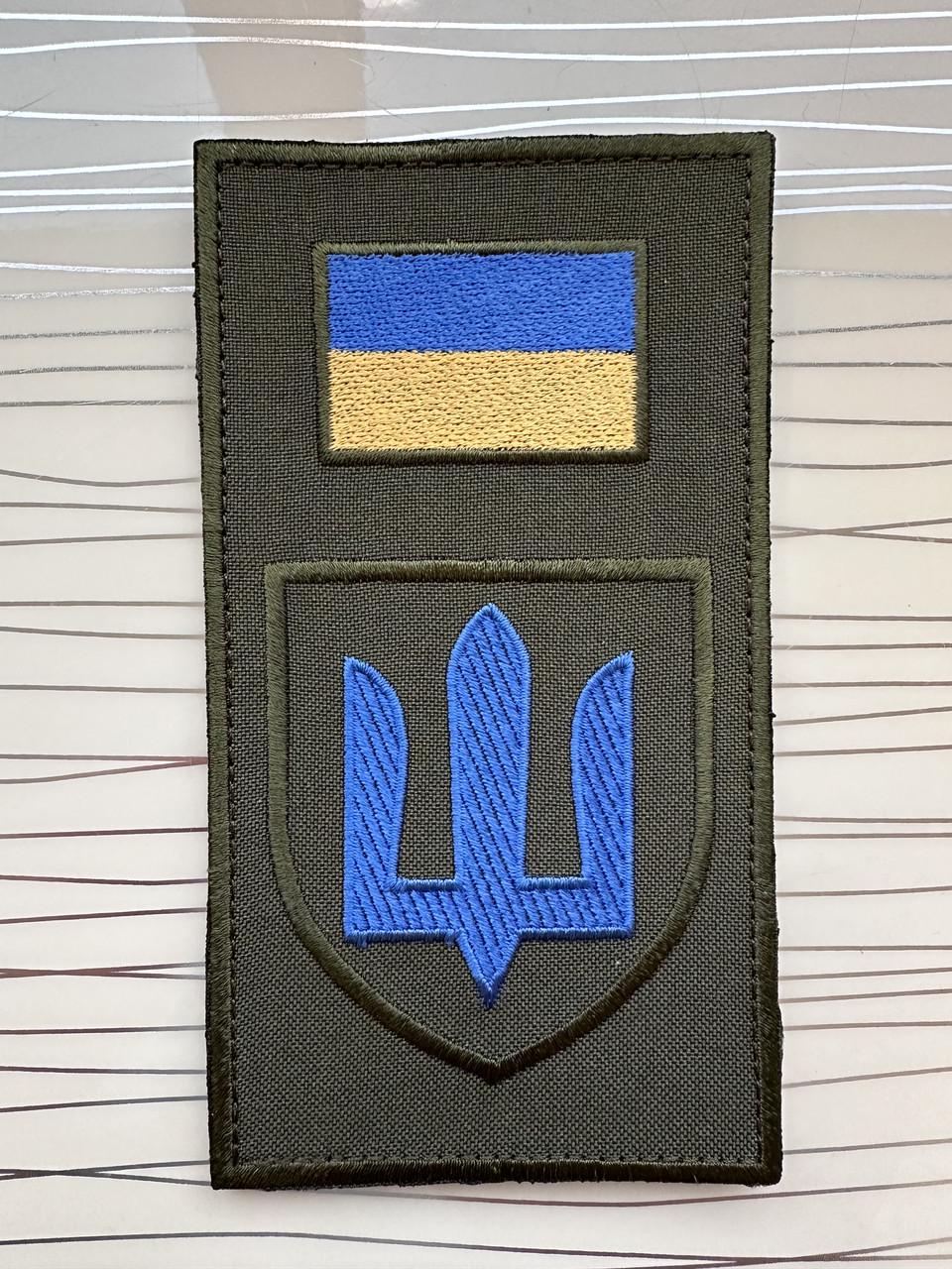 Шеврон-заглушка ЗСУ Механізовані війська 7,5х14 см Олива (2050424919)