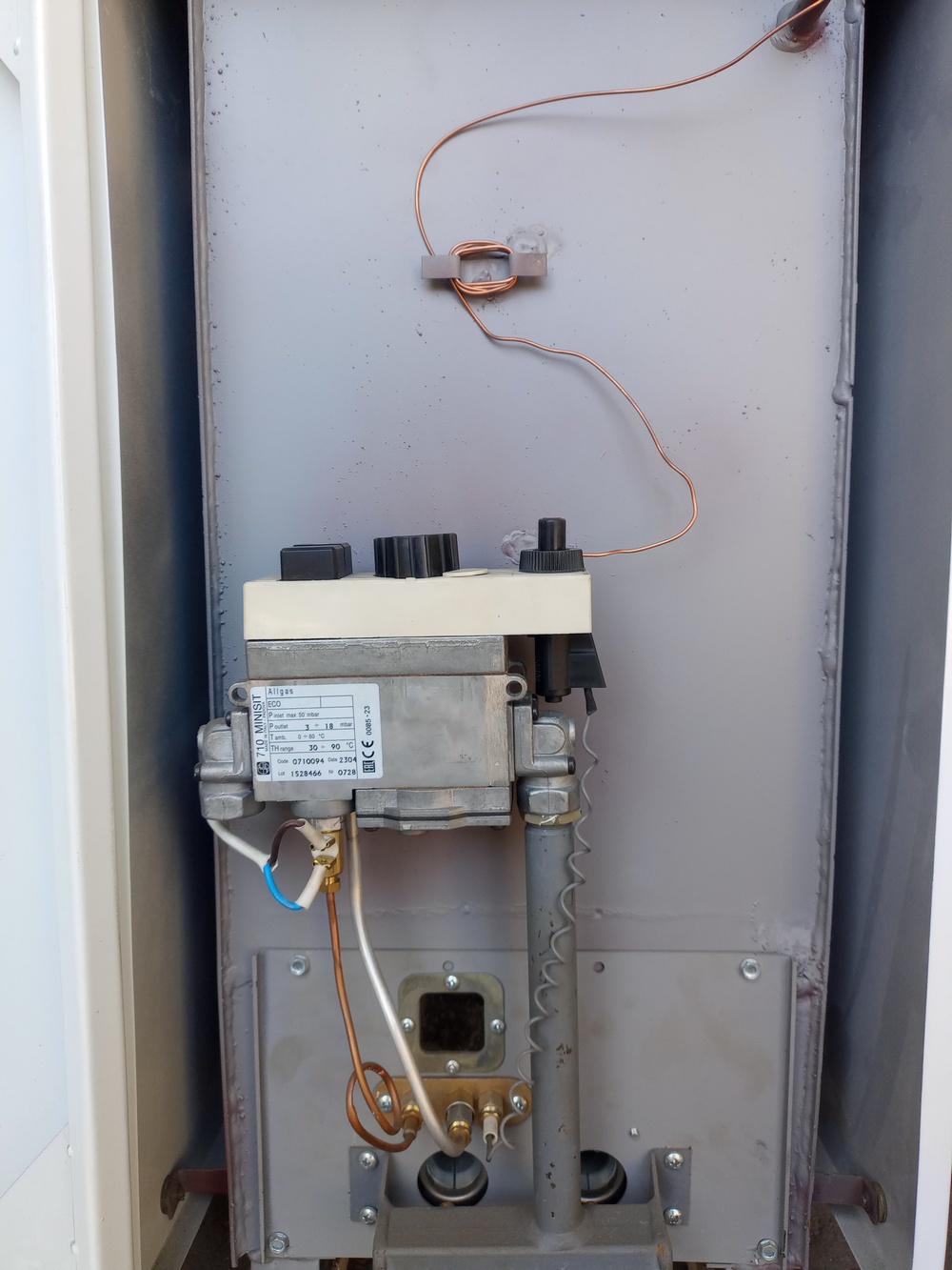 Котел газовый двухконтурный Вулкан АОГВ 20 ВМ - фото 8