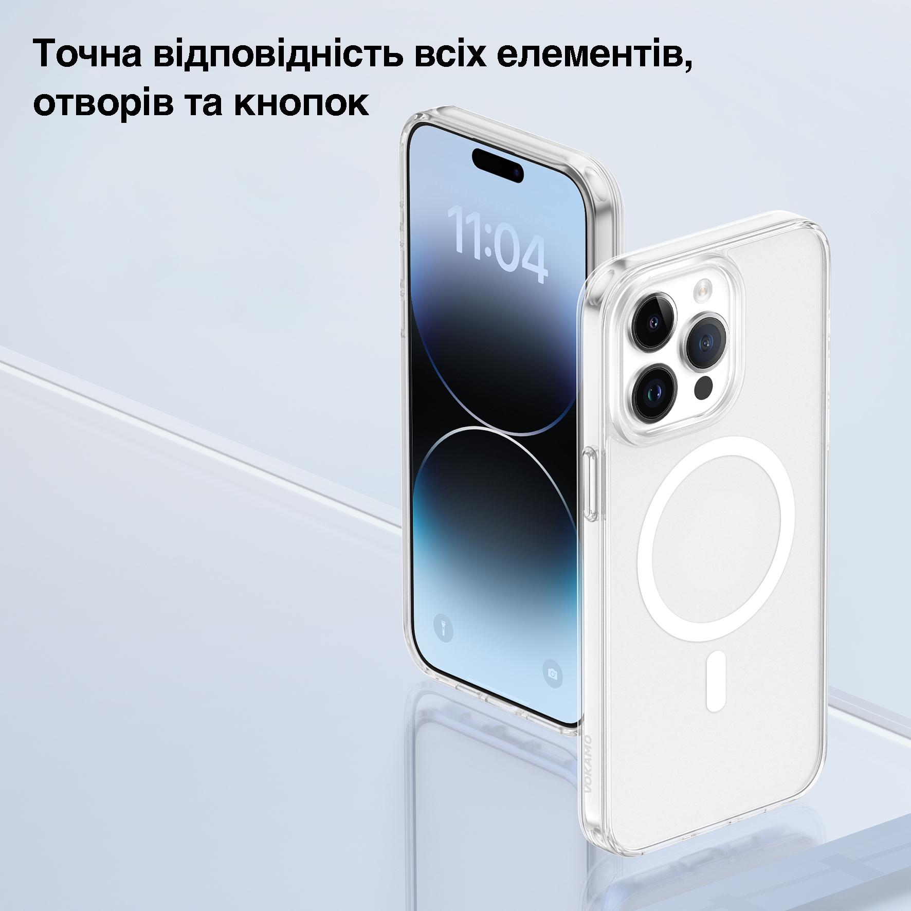 Чехол для iPhone 15 Pro Max с магнитом MagSafe VOKAMO Прозрачный - фото 8