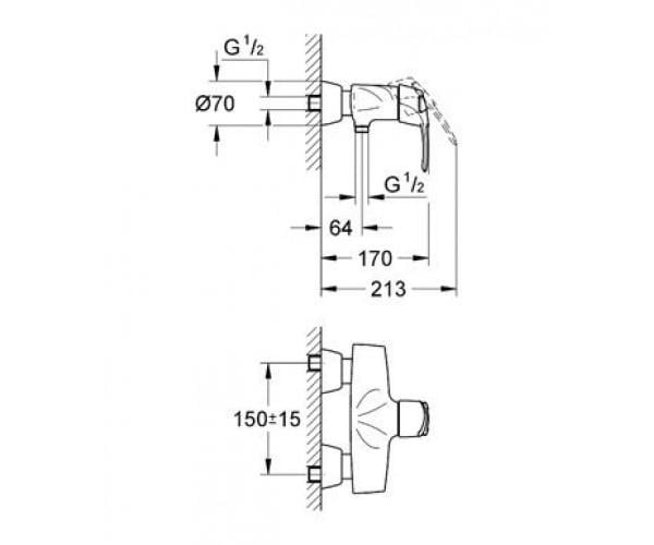 Змішувач для душу Grohe CHIARA 32307000 (111575) - фото 2