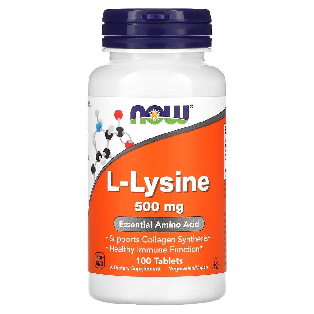 Лизин L NOW Foods L-Lysine 500 mg 100 таблеток