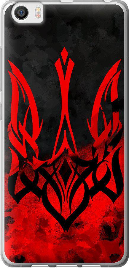 Чехол на Xiaomi Mi5 Герб Украины v2 (5312u-180-42517)