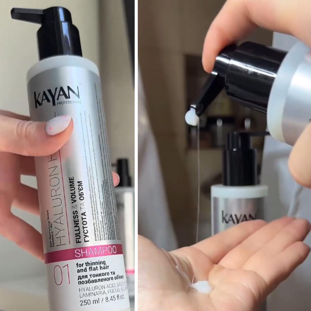 Шампунь для тонких и лишенных объема волос Kayan Hyaluron Hair 250 мл (KY0007) - фото 2 Шампунь для тонких и лишенных объема волос Kayan Hyaluron Hair 250 мл (KY0007) - фото 2