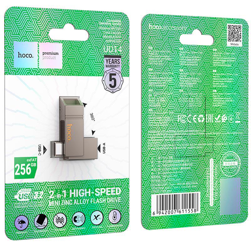 Флеш-пам'ять USB Hoco UD14 256 Гб USB-A/USB-C Grey (17542) - фото 7 Флеш-пам'ять USB Hoco UD14 256 Гб USB-A/USB-C Grey (17542) - фото 7