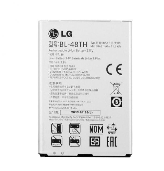 Акумулятор BL-48TH для LG G Pro/F240/D686 3140 mAh (000021793)