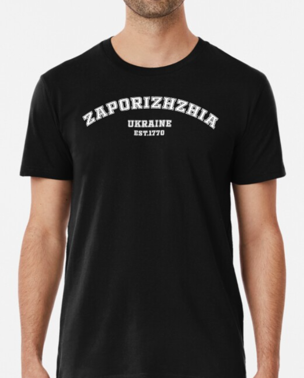 Футболка мужская патриотическая Stedman с принтом Zaporizhzhia Est 1770 Ukraine M Черный (УКР355-2)