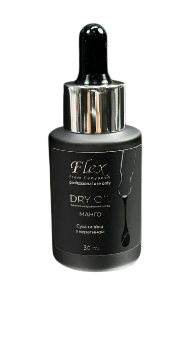 Масло сухое Flex Dry Oil 30 мл Манго (2001440439960)