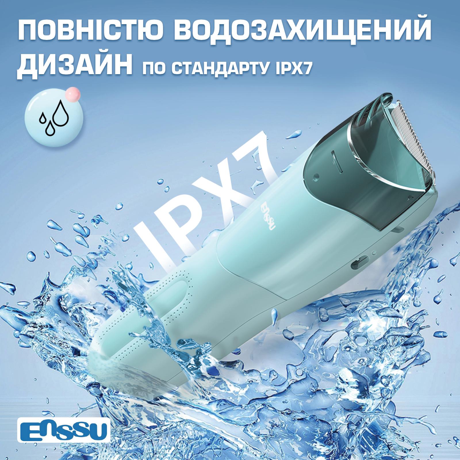 Машинка для стрижки детская ENSSU бесшумная беспроводная аккумуляторная с вакуумным всасыванием водонепроницаемая (33398550) - фото 8
