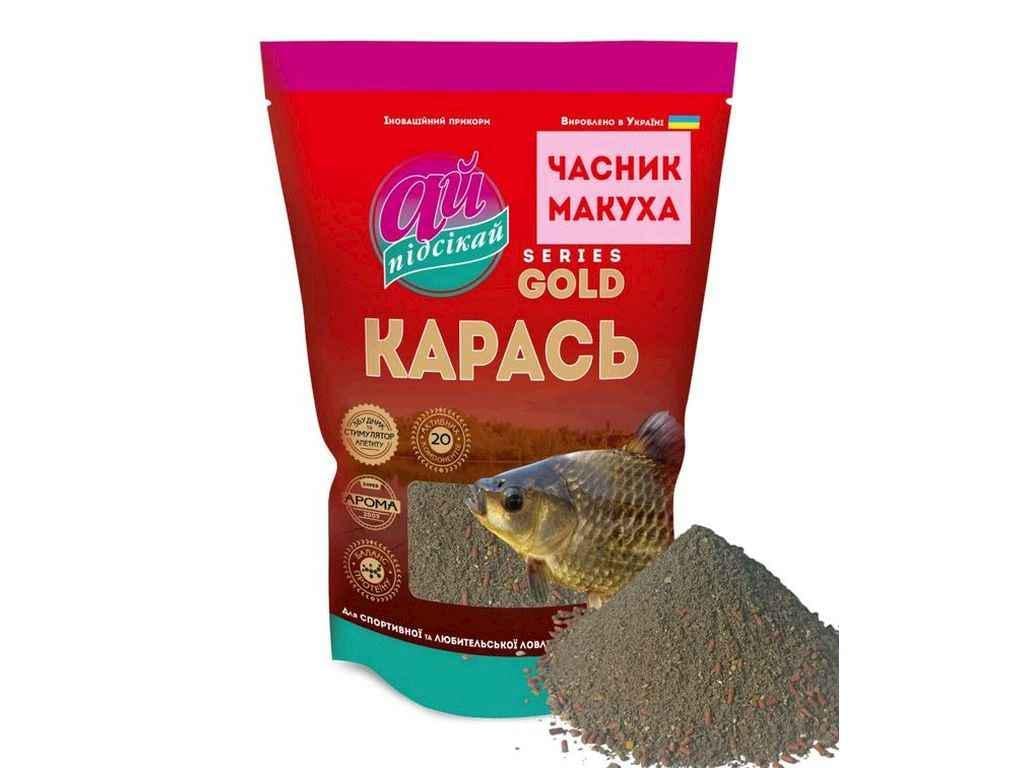 Приманка Ай подсекай Карась GOLD Чеснок/Макуха 1000 г (1088741)