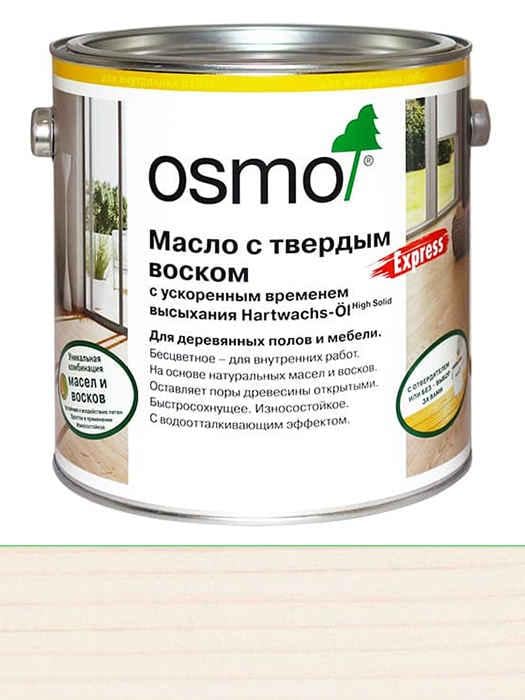 Олія Hartwachs-Öl Express Osmo з твердим воском з прискореним часом висихання 2,5 л 3340 Білий прозорий - фото 1