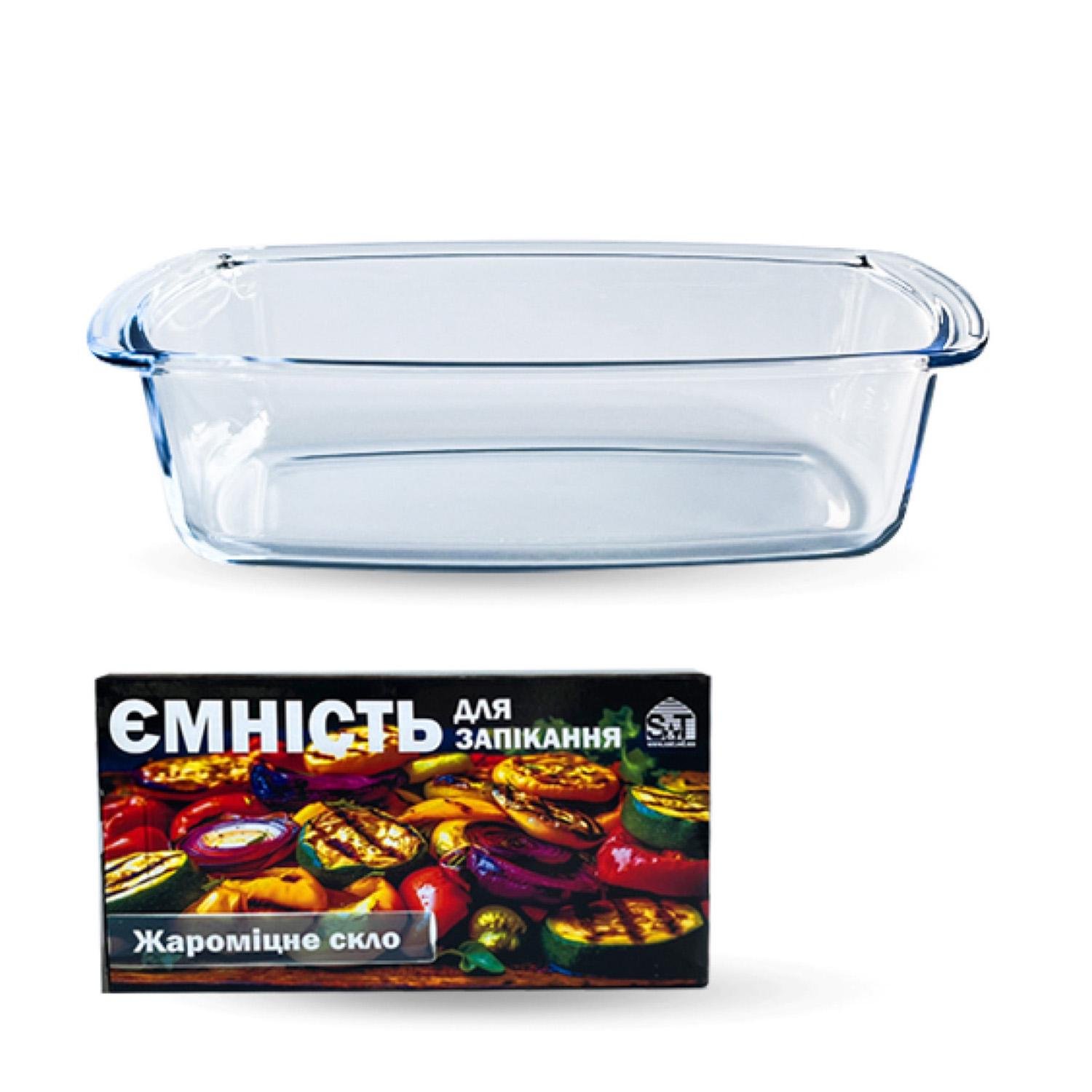 Деко прямокутне глибоке з жароміцного скла S&T для запікання з ручками 27х14х7 см 1 л (87669)