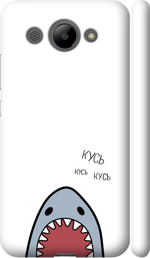 Чохол на Huawei Y3 2017 Акула (4870m-991-42517)