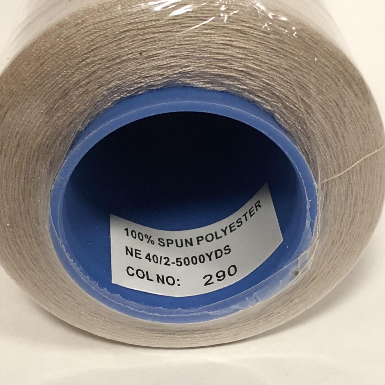 Нитки швейні Maxima 40/2 Сірий/Дим (290) - фото 5 Нитки швейні Maxima 40/2 Сірий/Дим (290) - фото 5