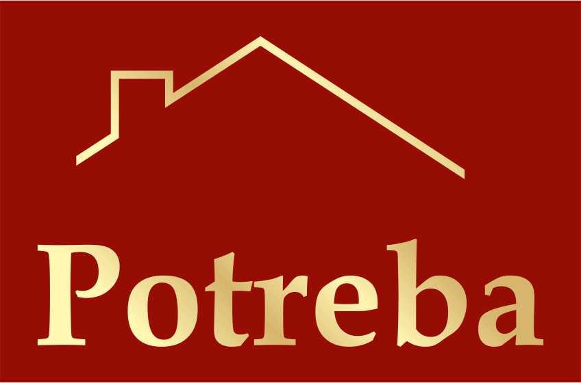 Потреба Потреба