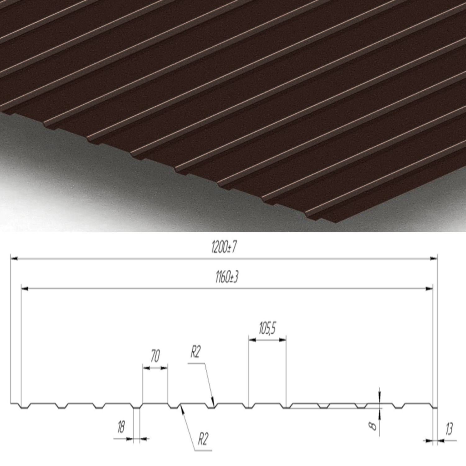 Профнастил С-10 0,45 мм 1200х3000 мм Ral 8019 Темний шоколад (20313017) - фото 2