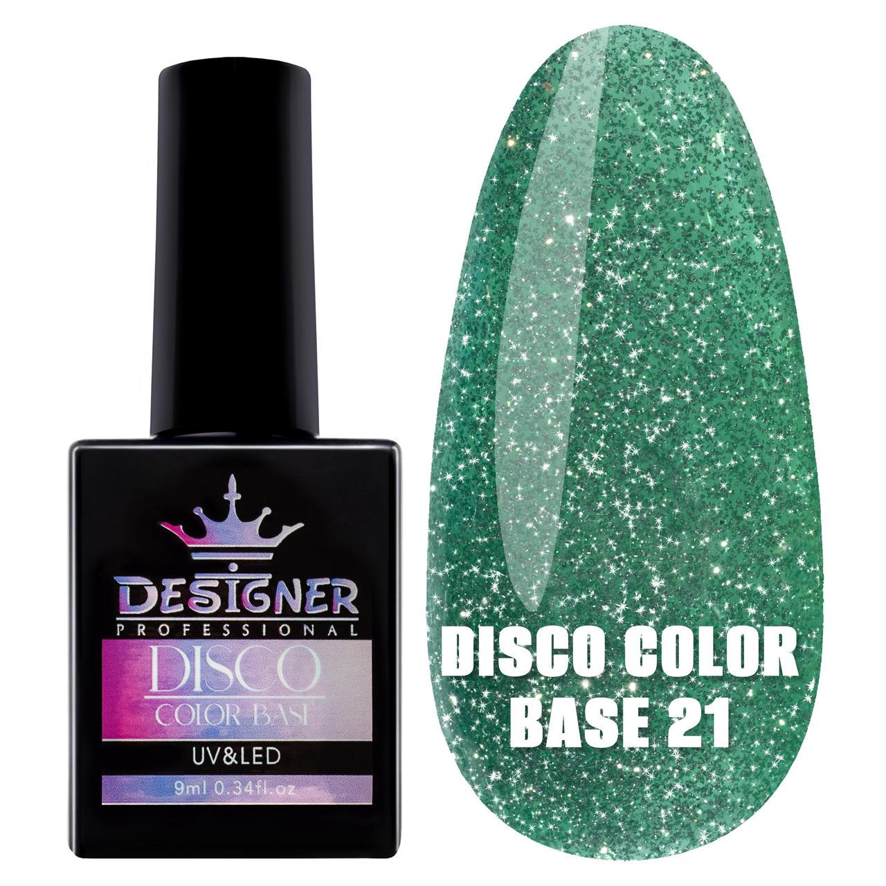 Каучуковая база Disco Color Base Дизайнер для ногтей со светоотражающими частицами 9 мл Темно-зеленый №21
