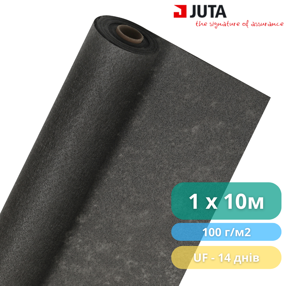 Геотекстиль NetexHome 1х10 м 10 м2 100 г/м2 Серый (3904301) - фото 2 Геотекстиль NetexHome 1х10 м 10 м2 100 г/м2 Серый (3904301) - фото 2