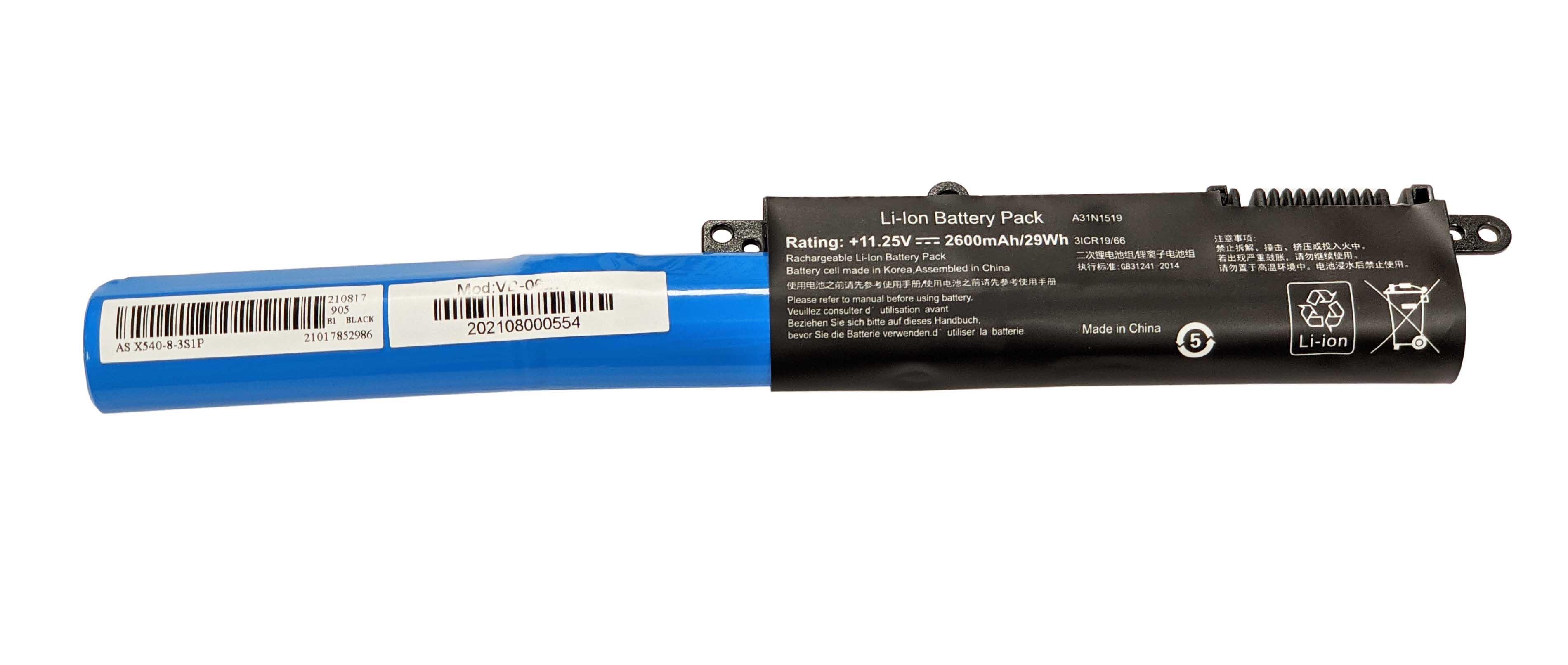 Аккумулятор для ноутбука Asus A31N1519 X540LA 11.25V 2600 mAh (062773)