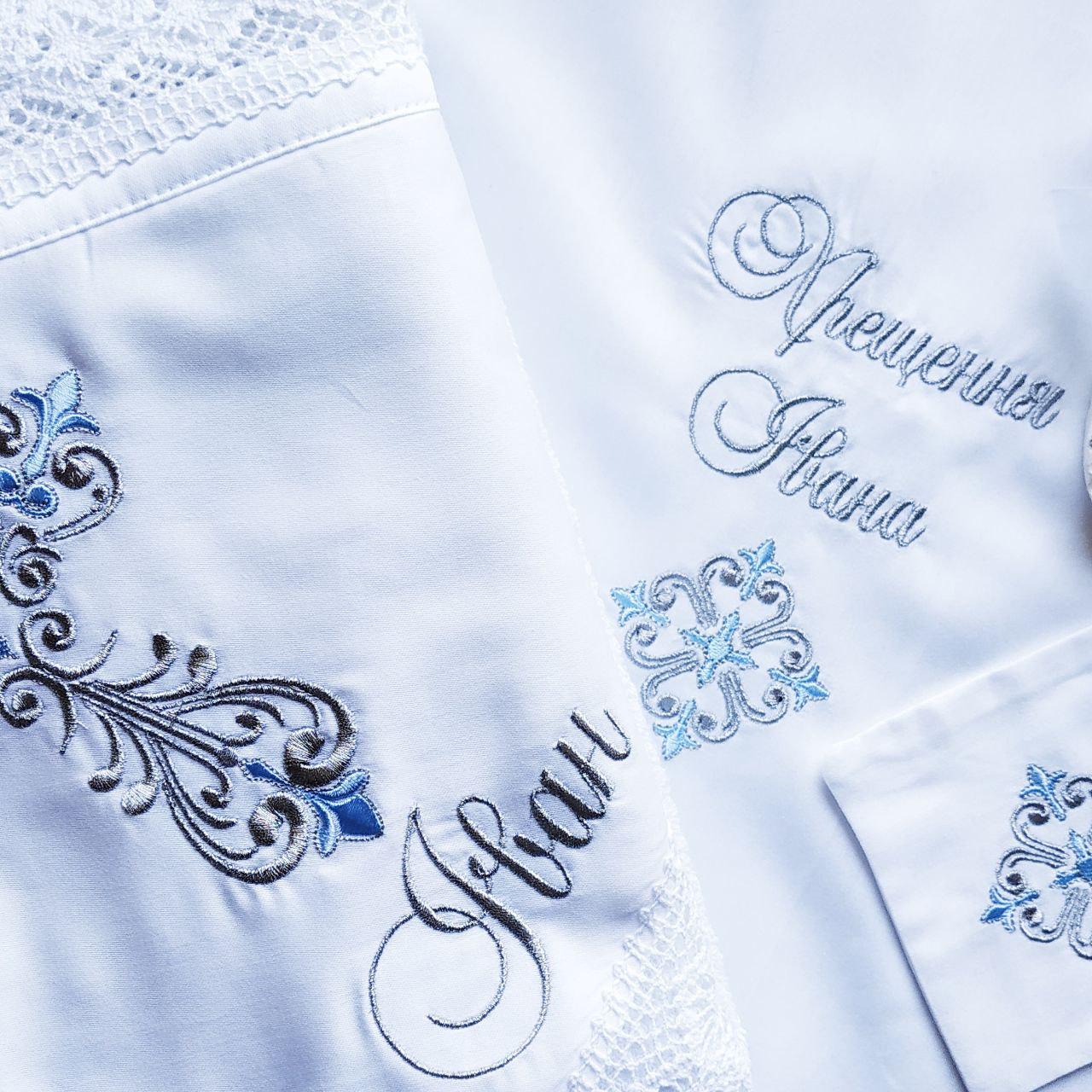 Набор для крещения именной Светлая любовь махровая крыжма/мешочки для локона и хранения (2177138016) - фото 6 Набор для крещения именной Светлая любовь махровая крыжма/мешочки для локона и хранения (2177138016) - фото 6