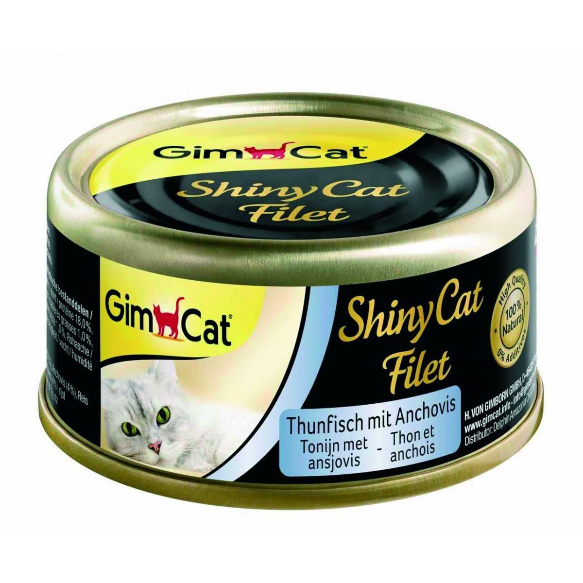 Вологий корм GimCat Shiny Cat Filet для котів тунець та анчоус 70 г (G-412924/413761)