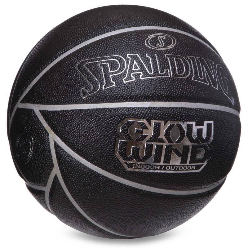 М'яч баскетбольний Zelart SPALDING 76998Y GLOW WIND №7 Чорний (DR006105) - фото 2 М'яч баскетбольний Zelart SPALDING 76998Y GLOW WIND №7 Чорний (DR006105) - фото 2