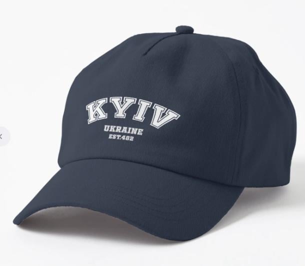 Кепка унисекс Malfini с патриотической надписью "Kyiv Est 482 Ukraine" Темно-синий (УКР360К-3) Кепка унисекс Malfini с патриотической надписью "Kyiv Est 482 Ukraine" Темно-синий (УКР360К-3)
