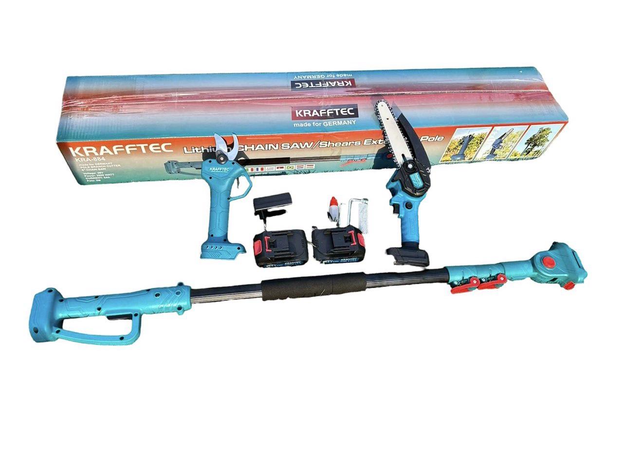 Набор аккумуляторный Krafftec 48V/5AP секатор DUP270/пила DUC150Z/штанга телескоп 2 м (27363126)