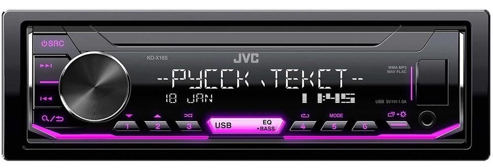 Автомагнитола JVC KD-X165