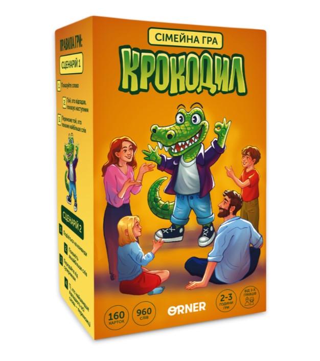 Настільна гра Крокодил (orner-2678)