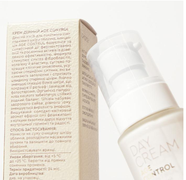 Крем антивіковий для обличчя White Mandarin інтенсивний денний Age Control 50 мл (2576004178) - фото 3 Крем антивіковий для обличчя White Mandarin інтенсивний денний Age Control 50 мл (2576004178) - фото 3