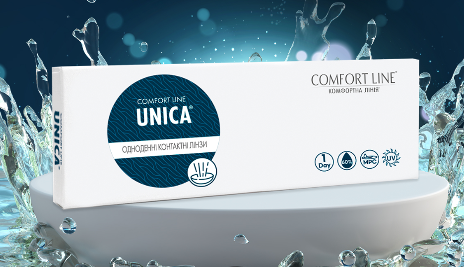 Контактные линзы ежедневные UNICA comfort line -0,5 30 шт. - фото 4