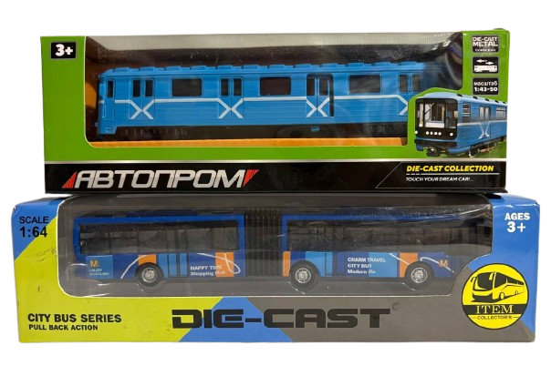 Вагон метро и автобус металлопластиковые инерционные (1768)