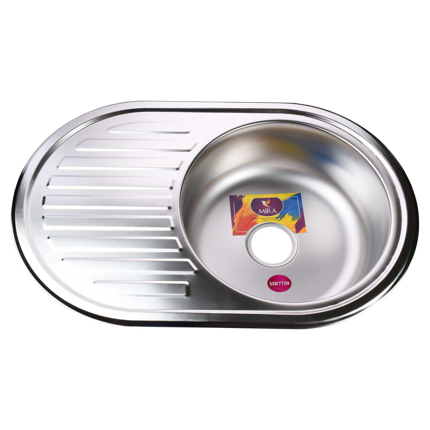 Мойка кухонная Mira 000014456 из нержавеющей стали овальная 770x500 мм (105936)