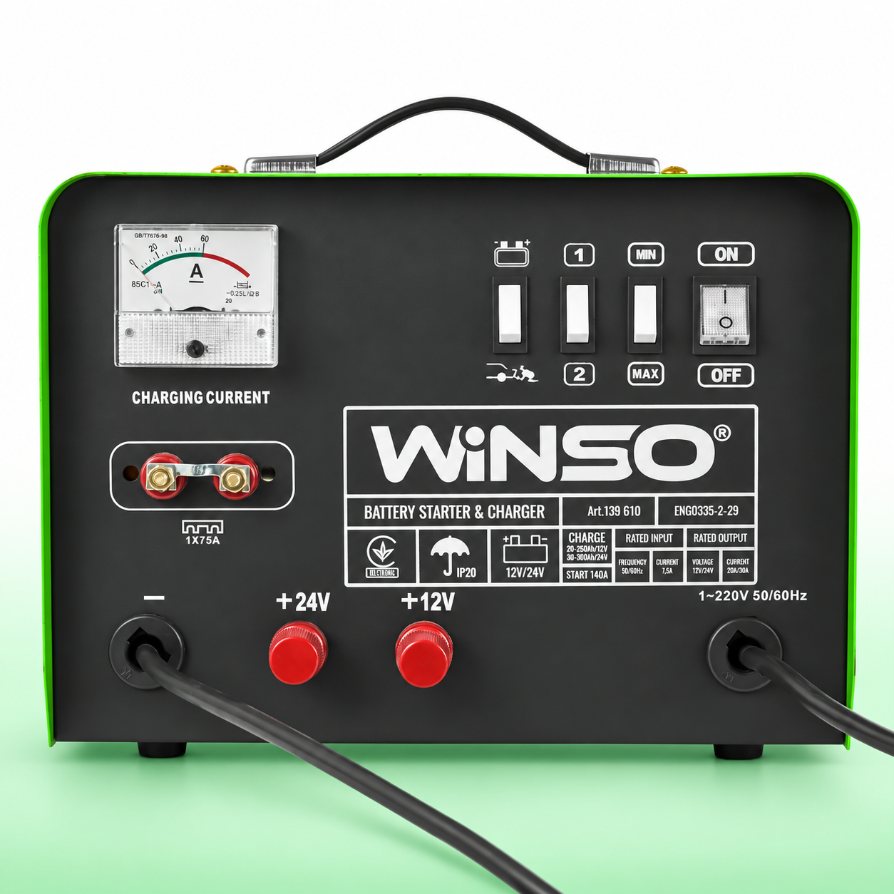 Пуско-зарядное устройство Winso 12/24 В 45 А