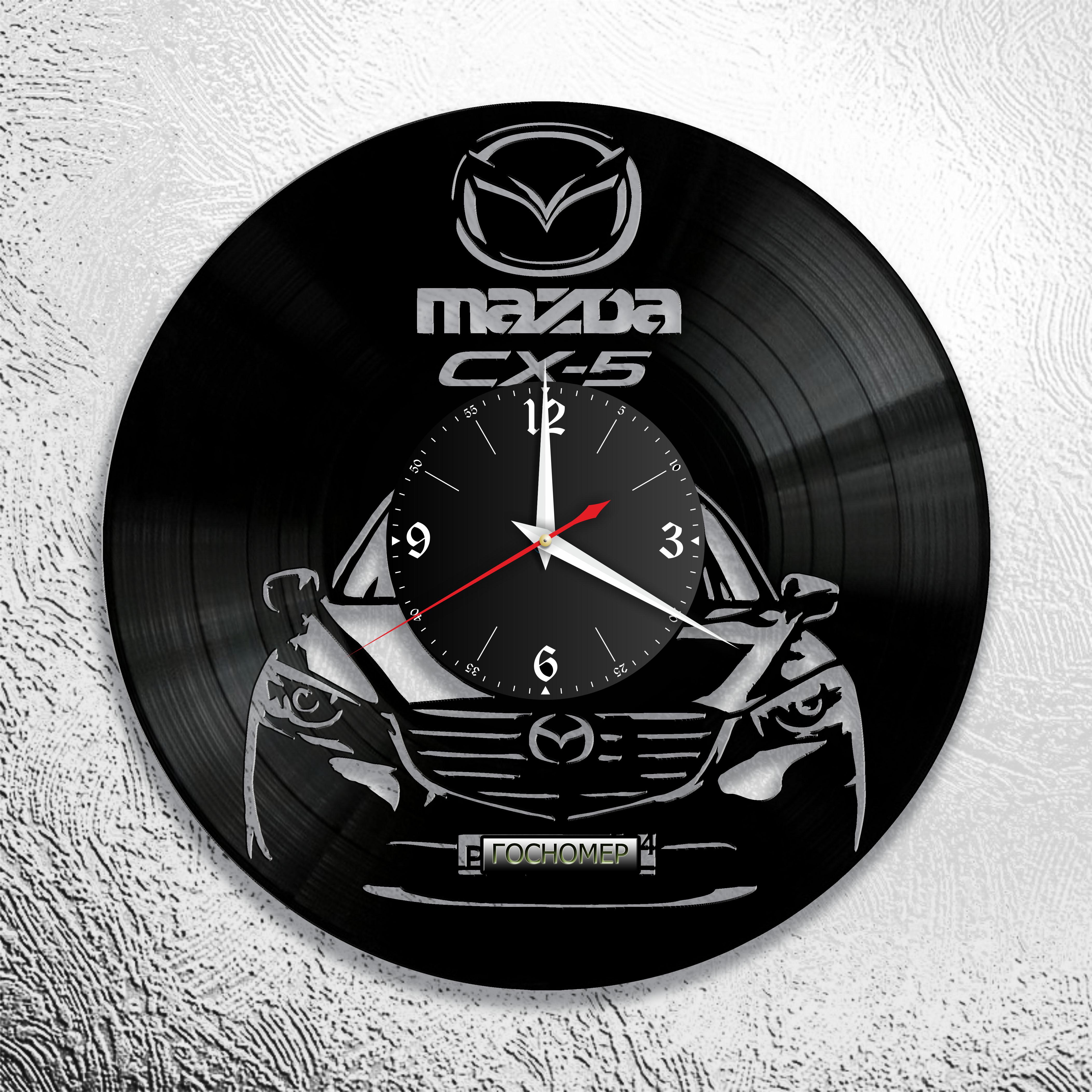Часы настенные Mazda CX-5 3330 из виниловой пластинки