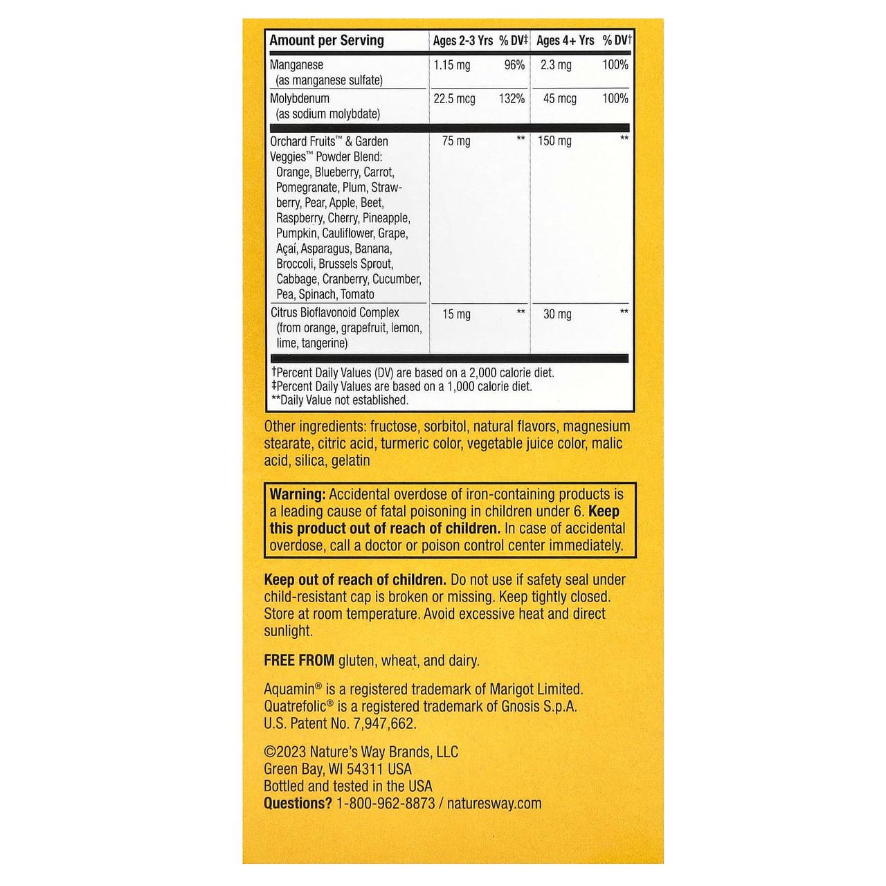 Мультивітамінний комплекс для дітей Nature's Way Alive 120 жувальних таблеток із фруктовим смаком (1284171556) - фото 3 Мультивітамінний комплекс для дітей Nature's Way Alive 120 жувальних таблеток із фруктовим смаком (1284171556) - фото 3