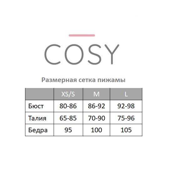 Пижама COSY муслиновая XS/S Лимонный (M14PS) - фото 11