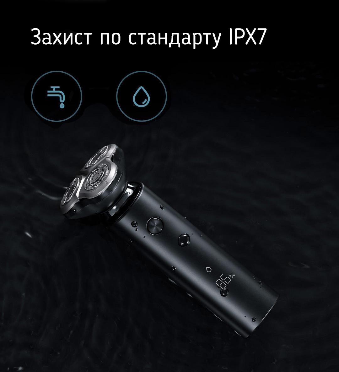 Электробритва Mijia Electric Shaver S500C - фото 6