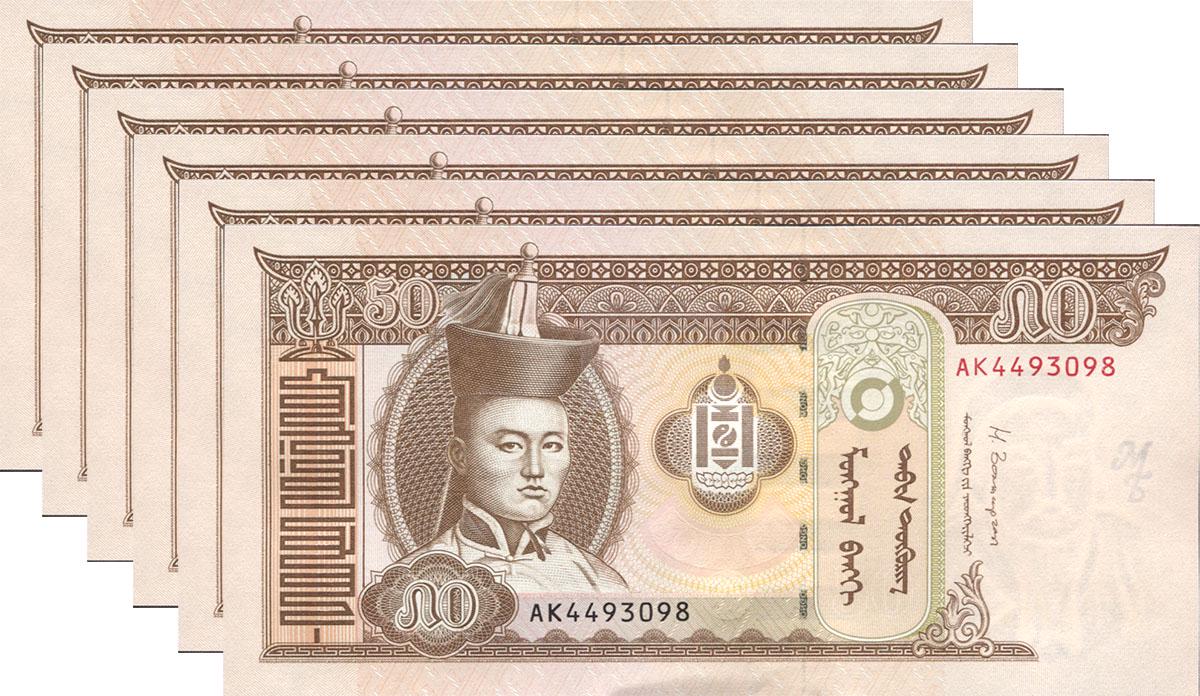 Коллекционная банкнота Монголия 2013 50 тугриков 6 шт. P64c aUNC