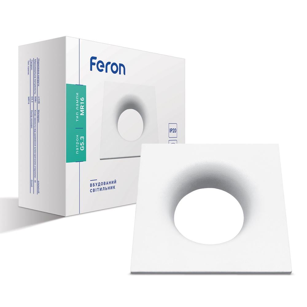 Светильник встроенный Feron DL8330 под цоколь GU5.3 Белый (15256)
