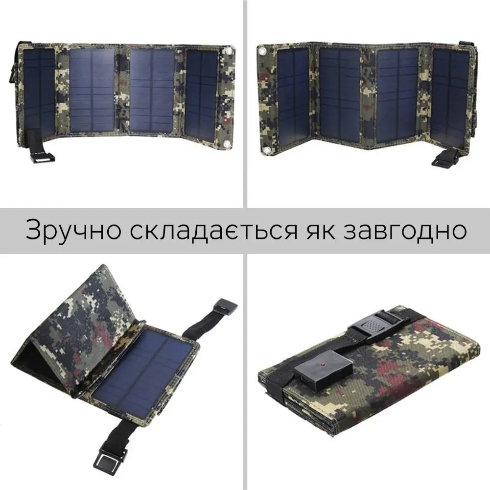 Складна сонячна панель AiPower PowerMe Solar Charger 20W Піксель (11328530) - фото 3