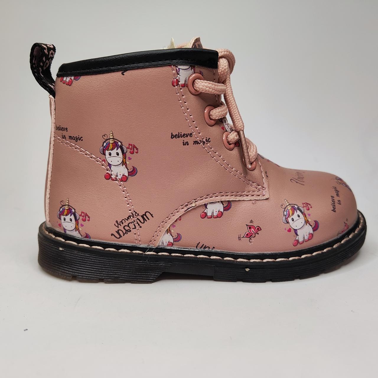 Черевики дитячі Jong Golf Ladab 1751/25 р. 25 Рожевий (31484380)