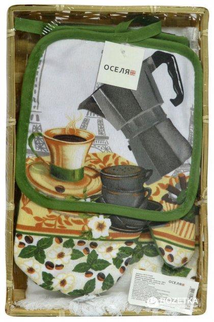 Кухонний набір Оселя Сніданок 71-72-035 3 предмета (5-Оселя7)