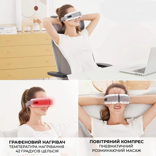 Массажер для глаз Smart Eye Massager с блютузом и фунĸцией белого шума - фото 6