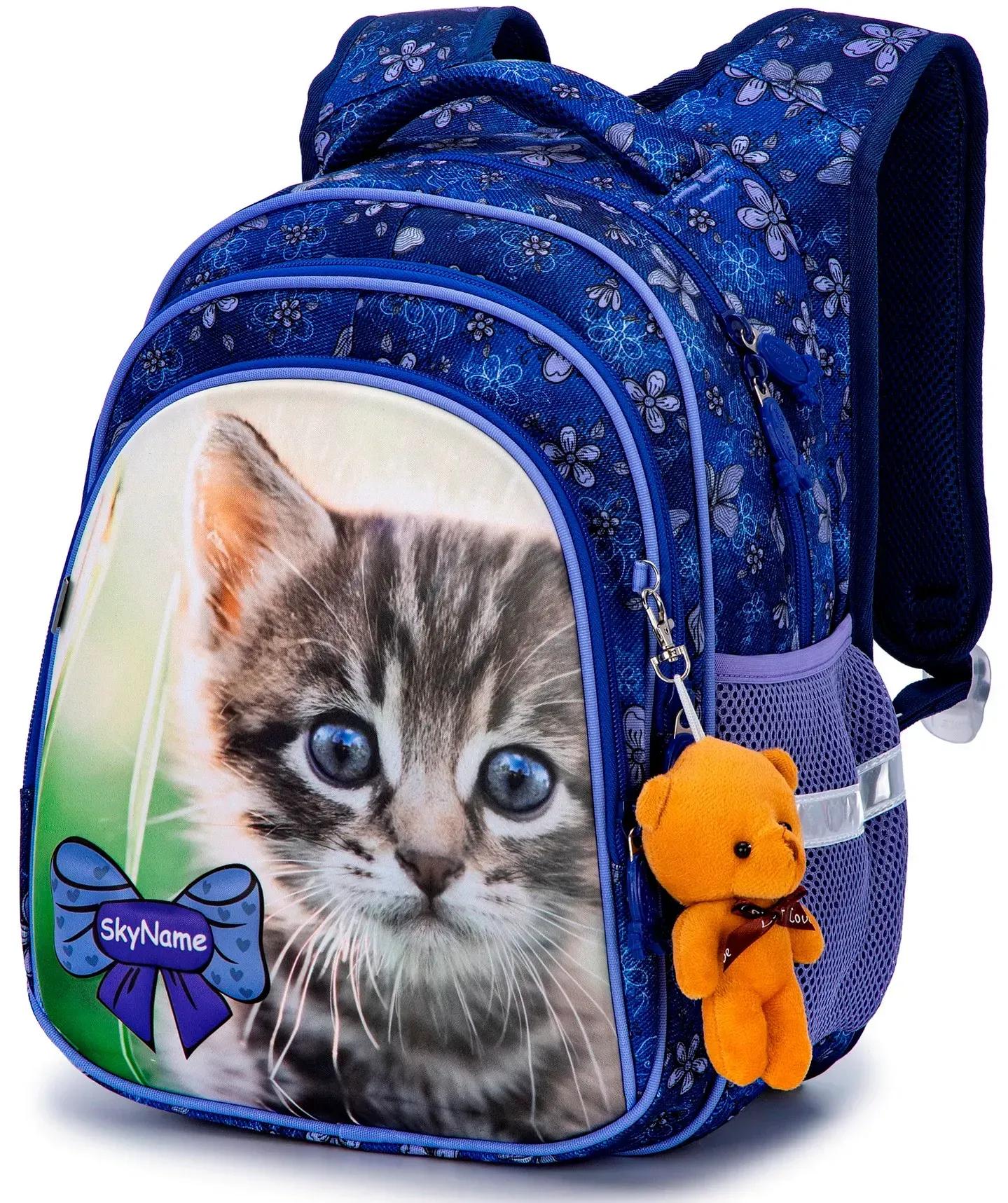Школьный рюкзак для девочки Winner One SkyName Котенок 1-4 класса водоотталкивающая ткань Синий (R2-185)