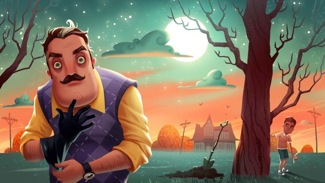 Гра Hello Neighbor для PS4 Blu-ray (0176) - фото 4