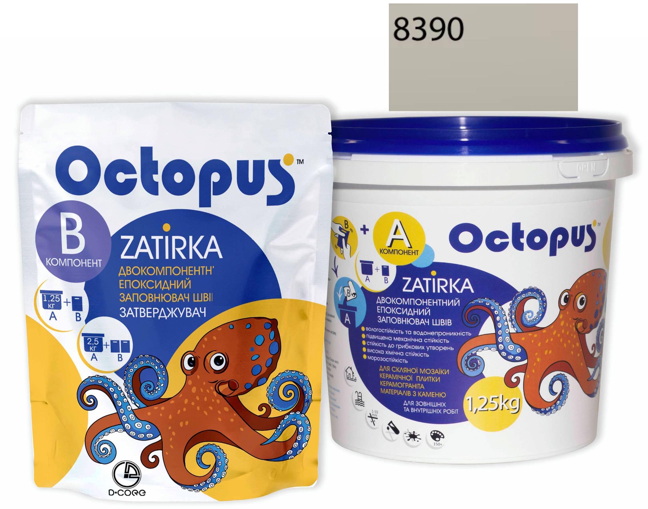 Затирка для плитки Octopus Zatirka 8390 епоксидна 1,25 кг