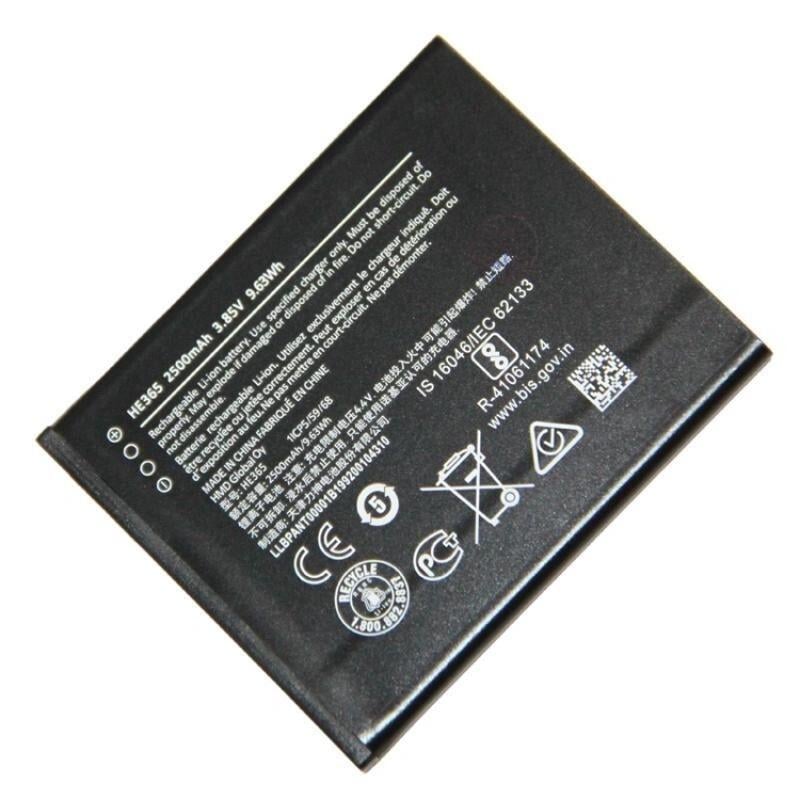 Батарея для Nokia HE365 (22519)
