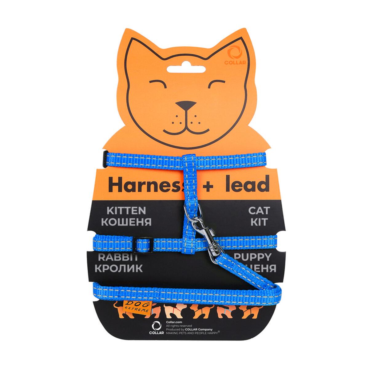 Шлея з повідцем Dog Extreme з нейлону для котів 10 мм х 110 см Блакитний (42852 Col) Шлея з повідцем Dog Extreme з нейлону для котів 10 мм х 110 см Блакитний (42852 Col)