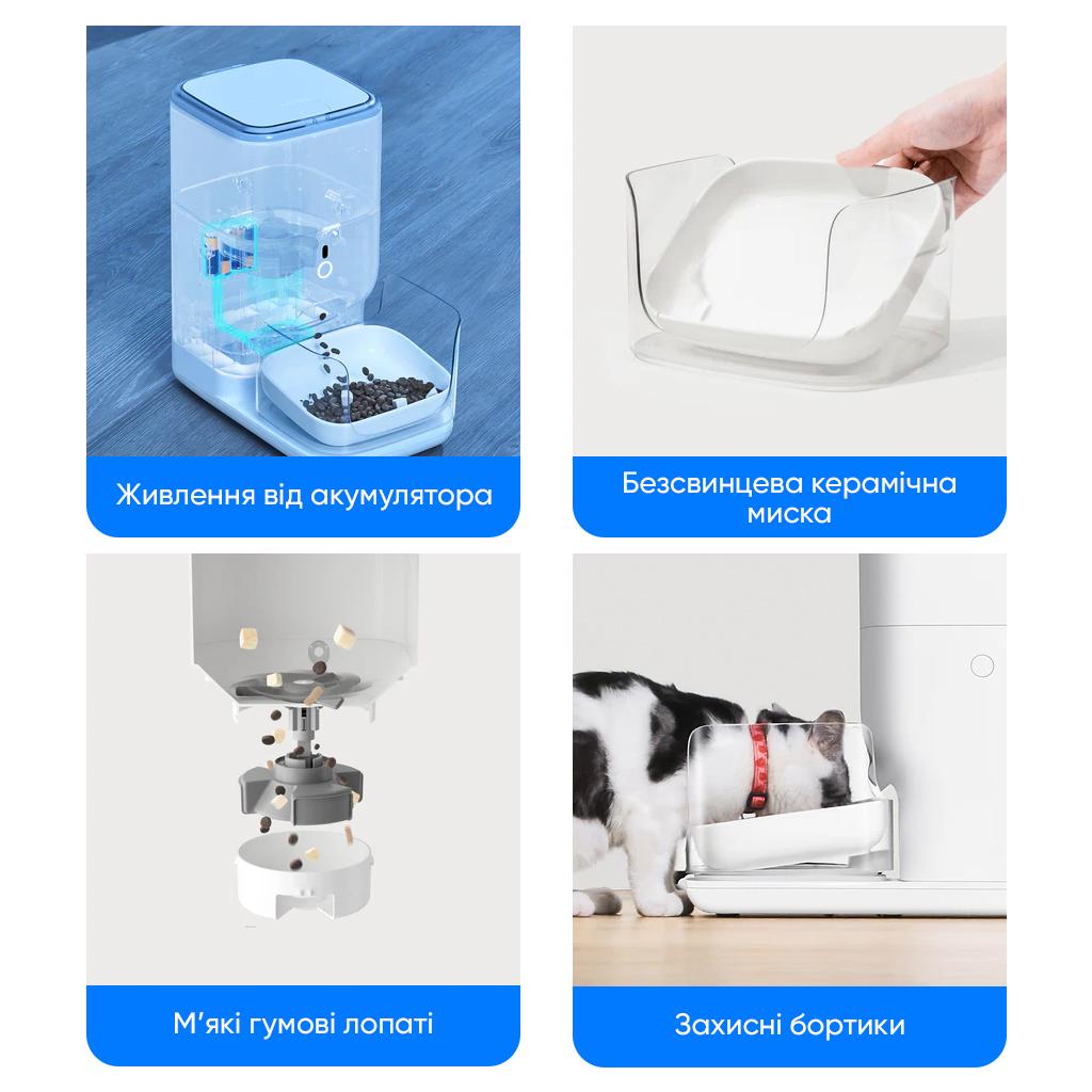 Смарт-годівниця CATLINK Automatic Feeder Fresh 2-Standard (6972884750941) - фото 11 Смарт-годівниця CATLINK Automatic Feeder Fresh 2-Standard (6972884750941) - фото 11